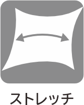 stretch
